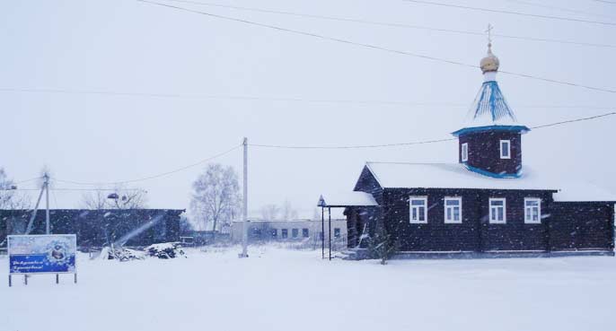 Христорождественская церковь.