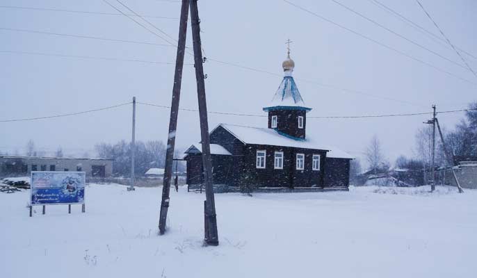 Христорождественская церковь.